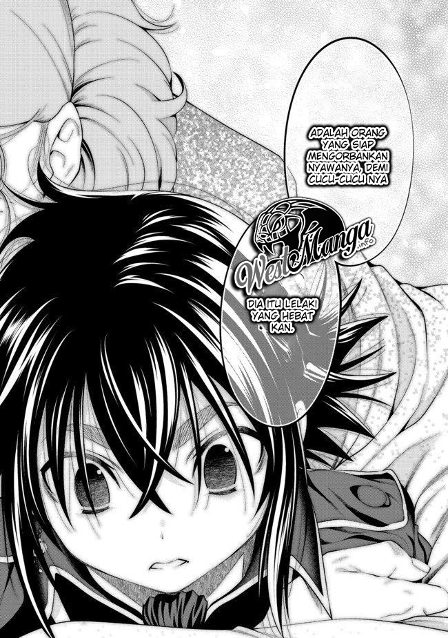 Keizoku wa Maryoku Nari Chapter 010.2 Gambar 7