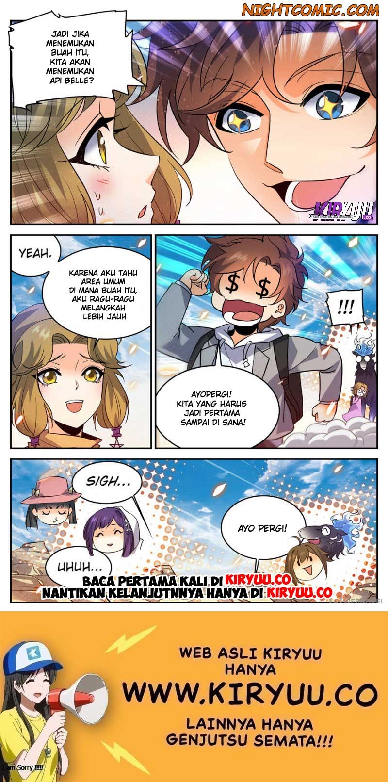 Versatile Mage Chapter 325 Gambar 12