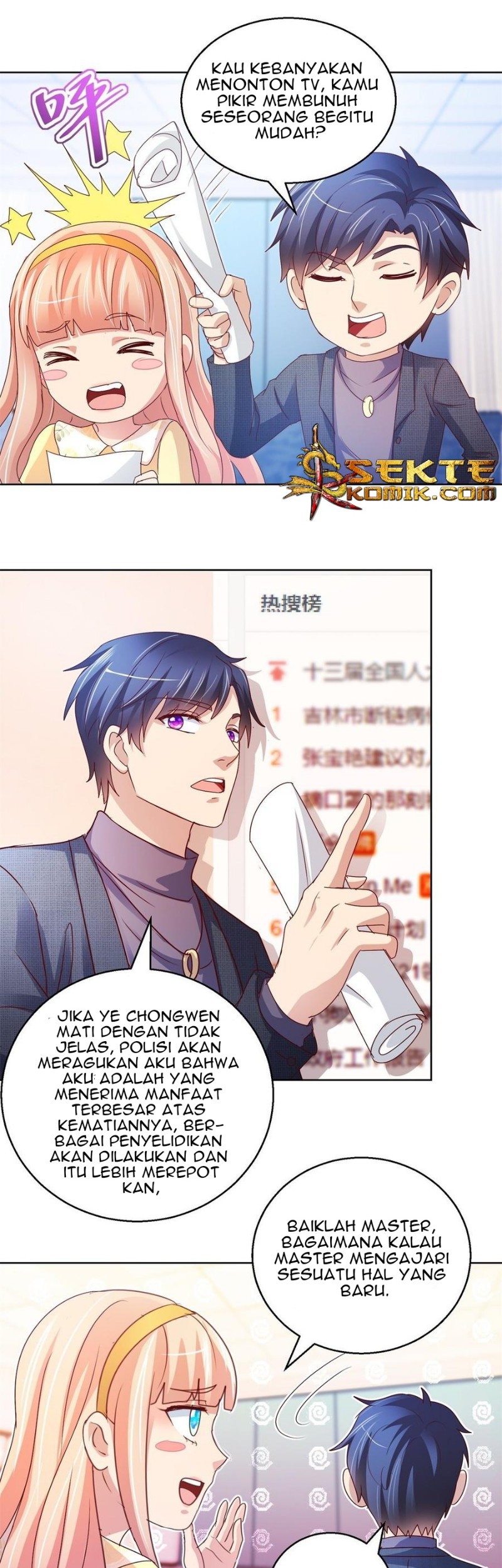 Trail Notice Chapter 120 Gambar 5
