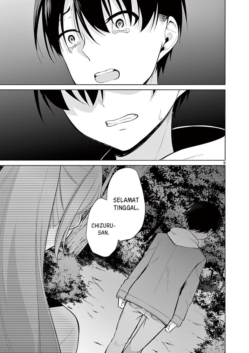 Jubunnoichi no Hanayome Chapter 27 Gambar 10