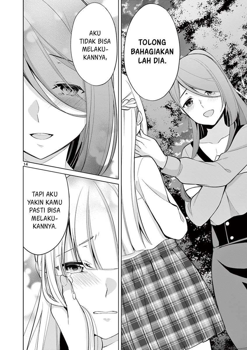 Jubunnoichi no Hanayome Chapter 27 Gambar 15