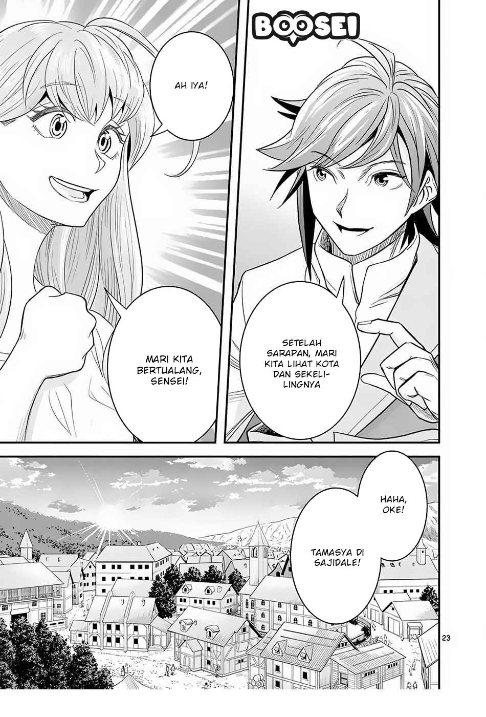 100-nin no Eiyuu o Sodateta Saikyou Yogensha wa Chapter 07.2 Gambar 12