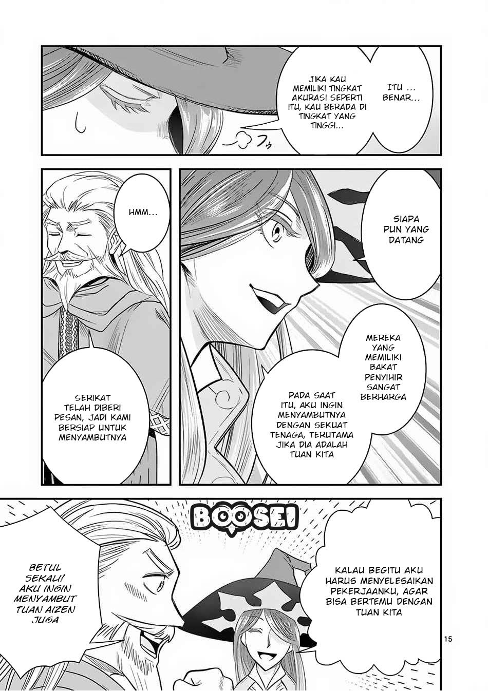 100-nin no Eiyuu o Sodateta Saikyou Yogensha wa Chapter 07.2 Gambar 3