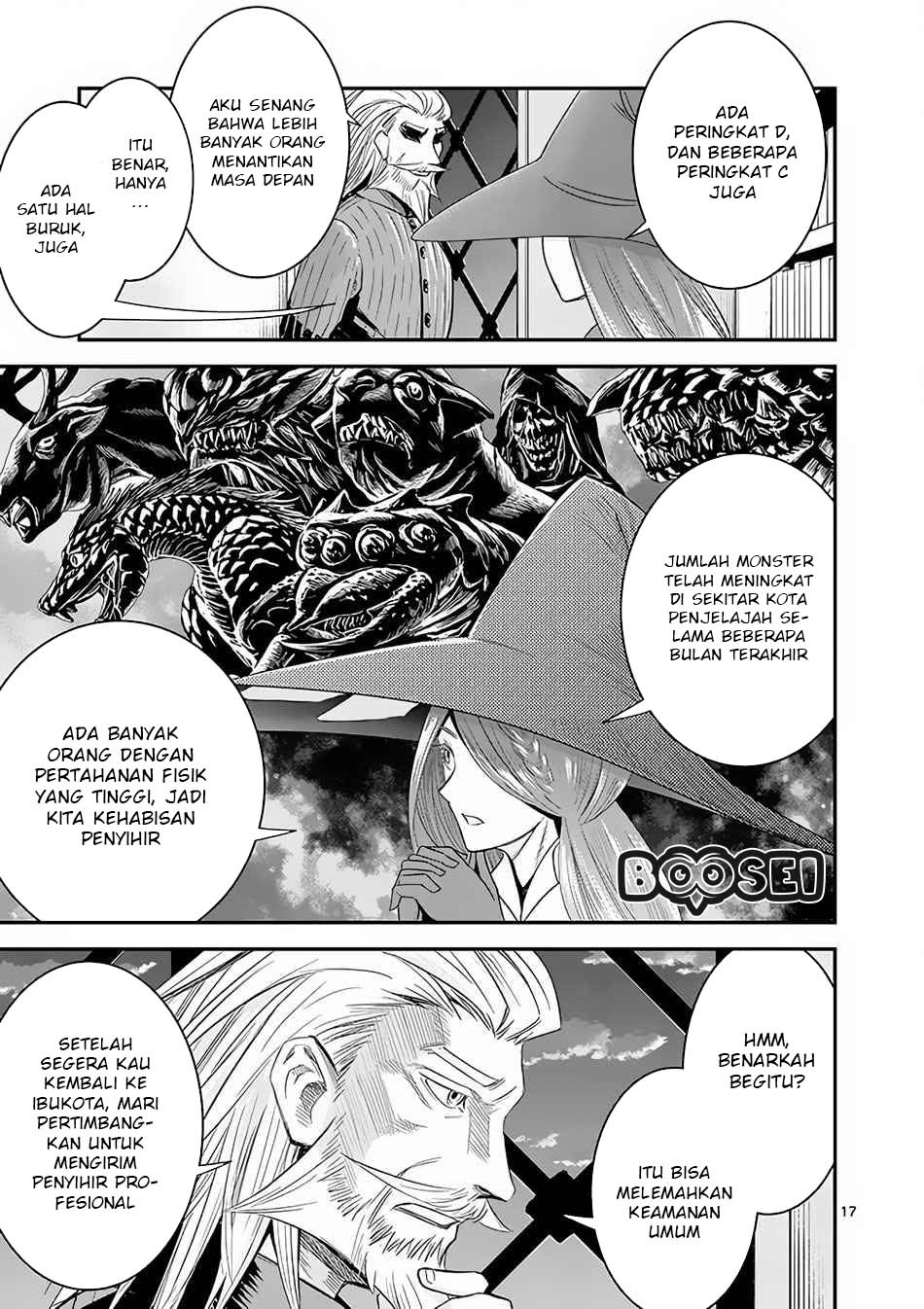 100-nin no Eiyuu o Sodateta Saikyou Yogensha wa Chapter 07.2 Gambar 5