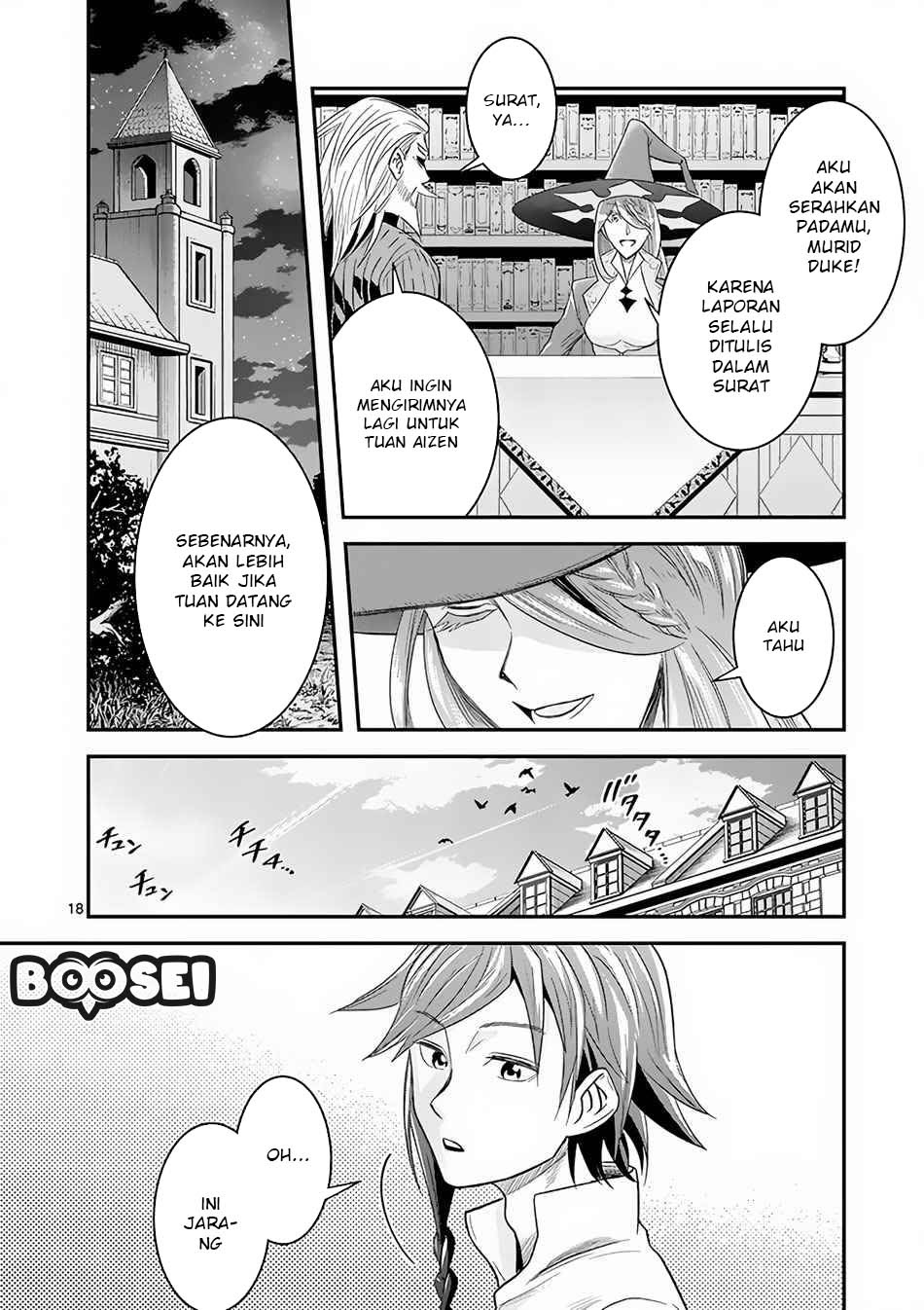 100-nin no Eiyuu o Sodateta Saikyou Yogensha wa Chapter 07.2 Gambar 7
