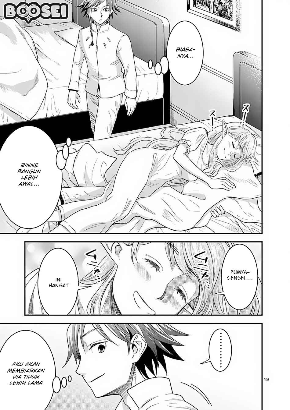 100-nin no Eiyuu o Sodateta Saikyou Yogensha wa Chapter 07.2 Gambar 8