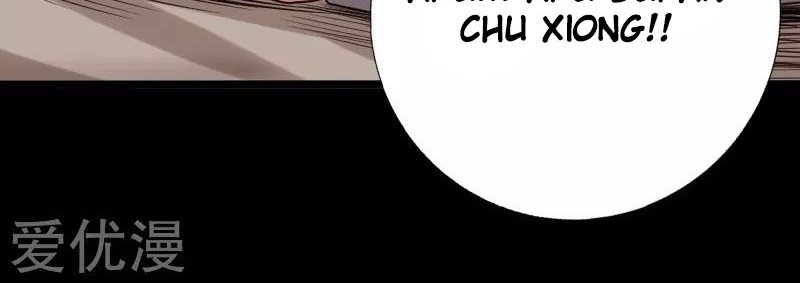 Hopeless Chapter 120 Gambar 22