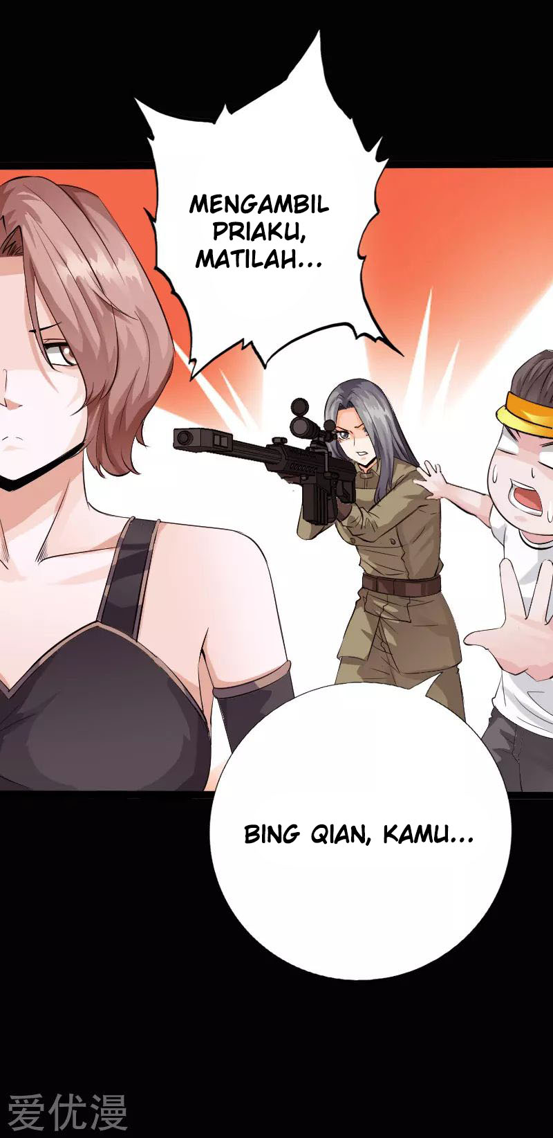 Hopeless Chapter 120 Gambar 33