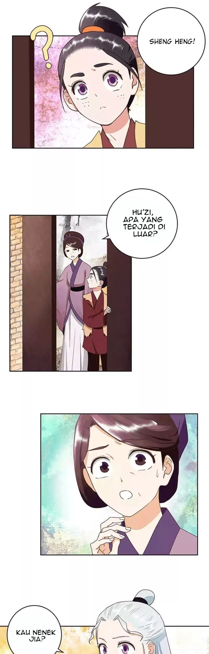 Yu Xue Shang Hou Chapter 41 Gambar 14