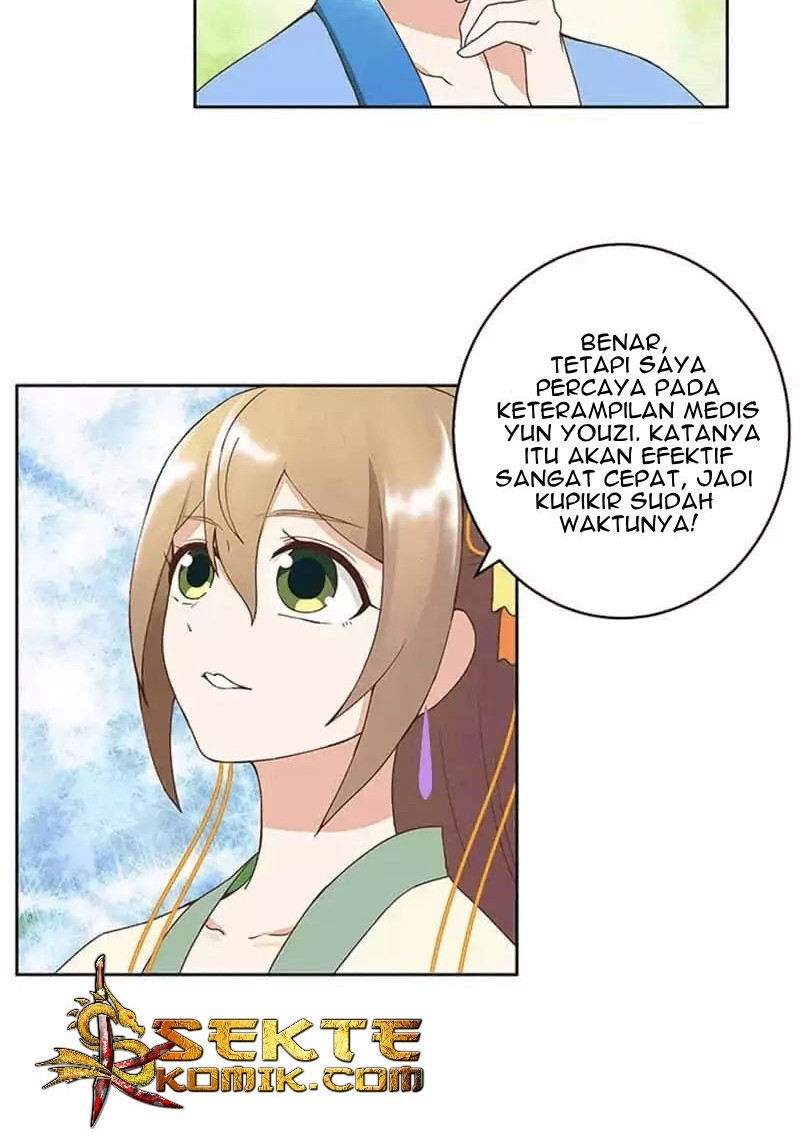 Yu Xue Shang Hou Chapter 39 Gambar 3