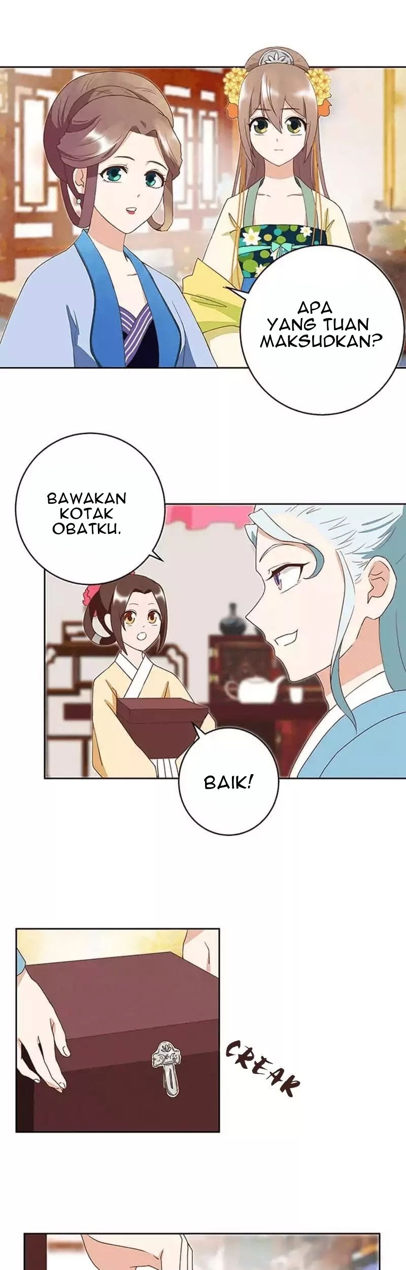 Baca Manhua Yu Xue Shang Hou Chapter 37 Gambar 2