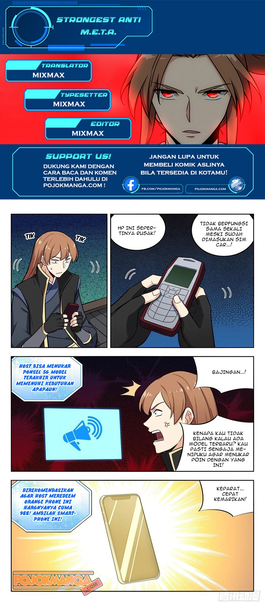 Baca Manhua Strongest Anti M.E.T.A Chapter 247 Gambar 2
