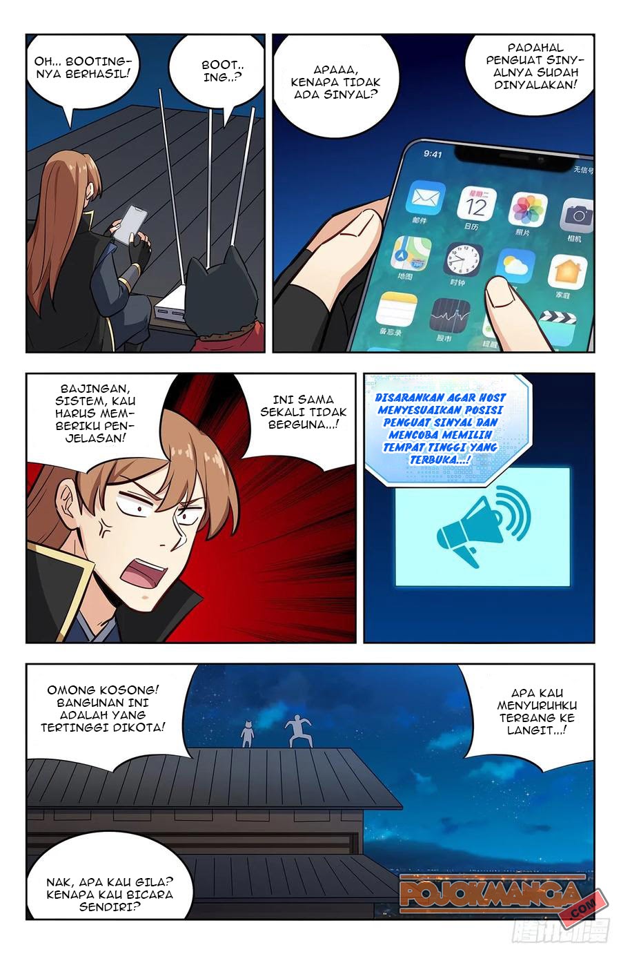 Strongest Anti M.E.T.A Chapter 247 Gambar 4