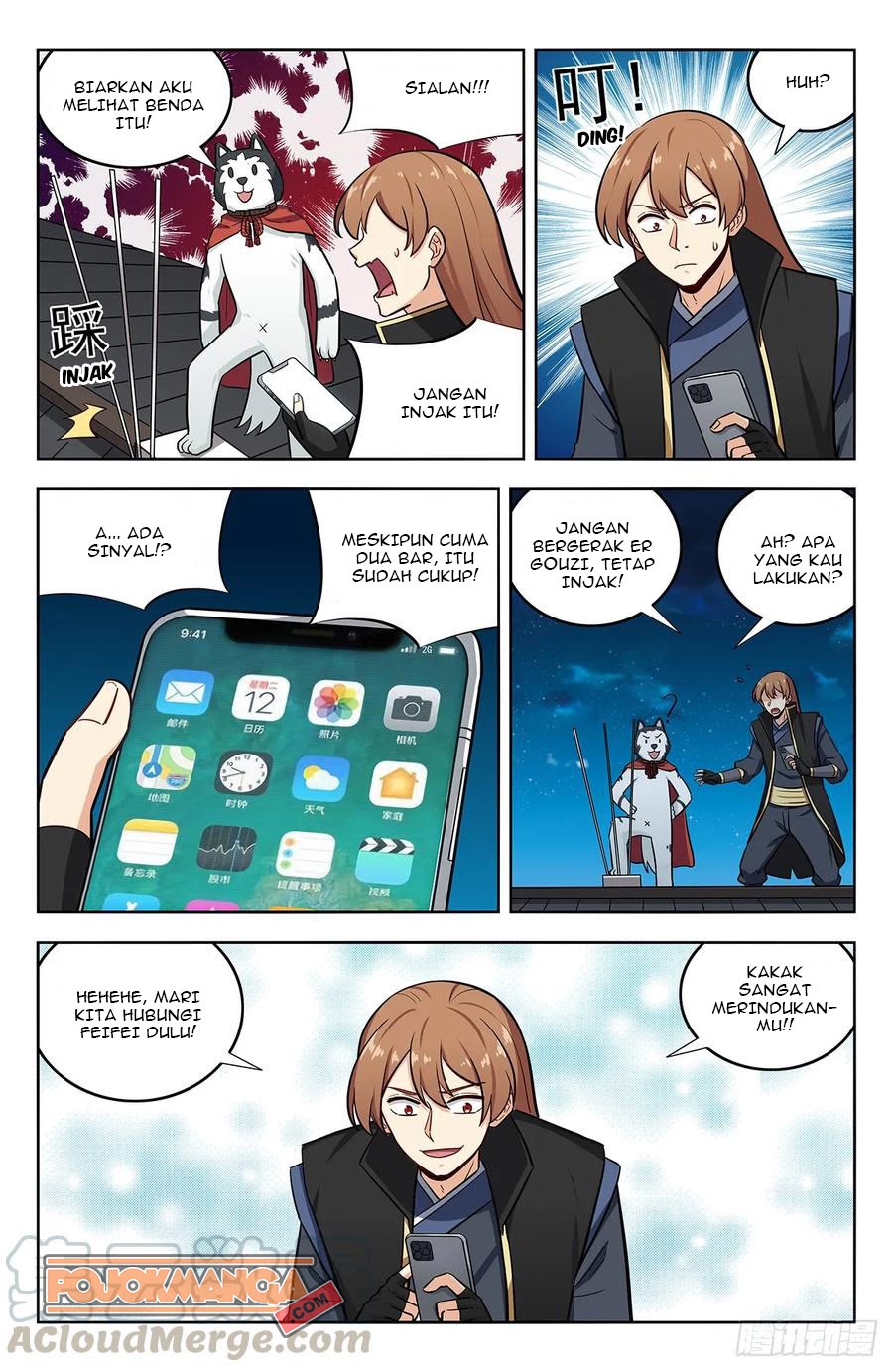 Strongest Anti M.E.T.A Chapter 247 Gambar 5
