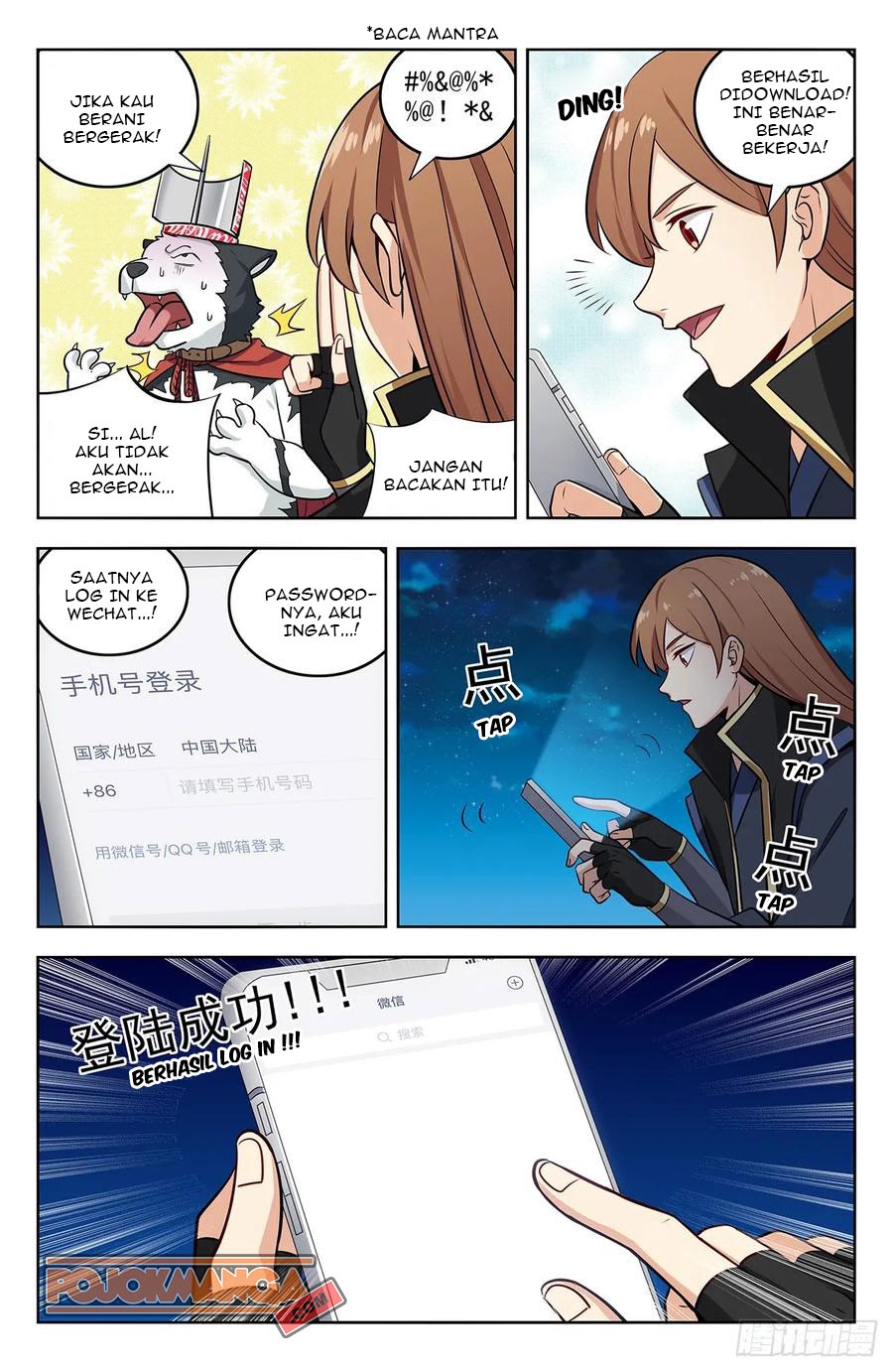 Strongest Anti M.E.T.A Chapter 247 Gambar 8