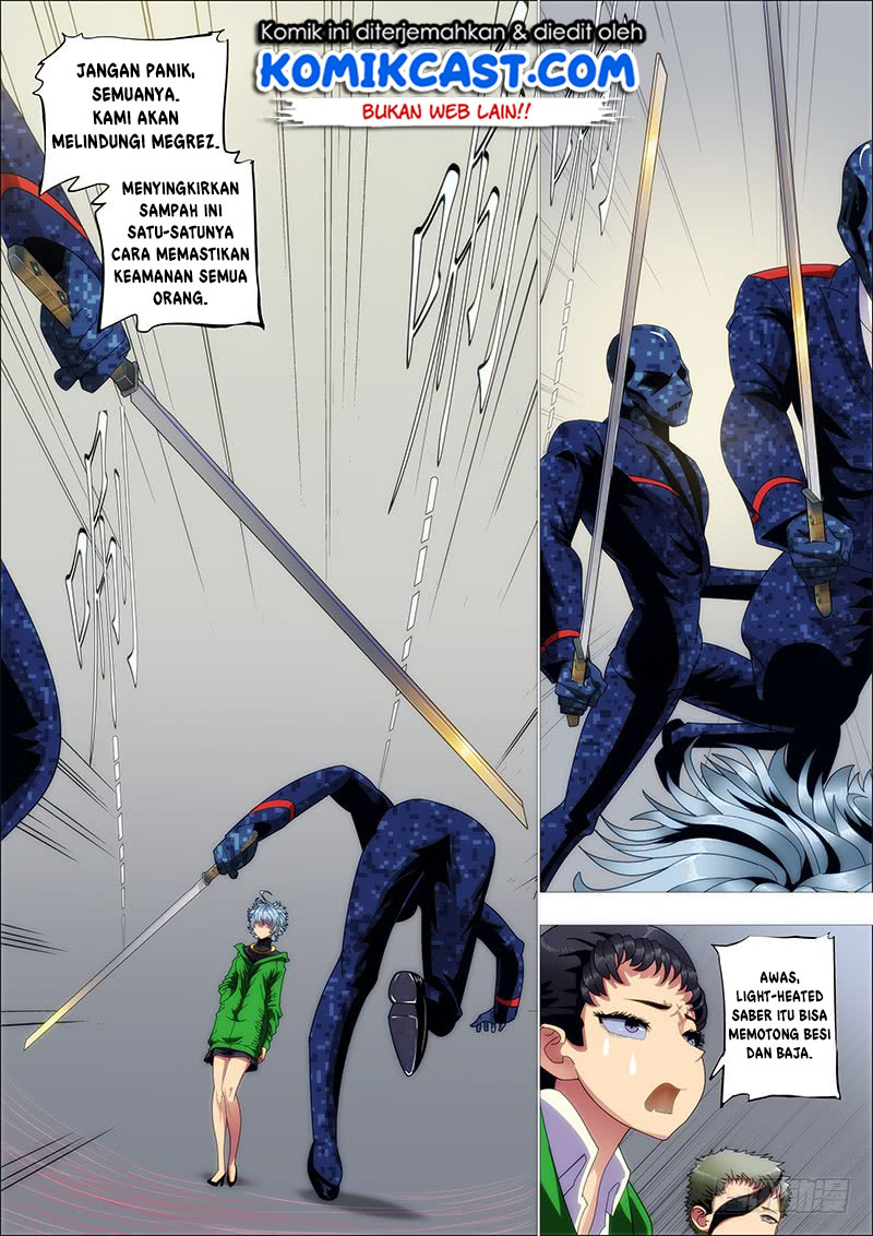 Iron Ladies Chapter 233 Gambar 7