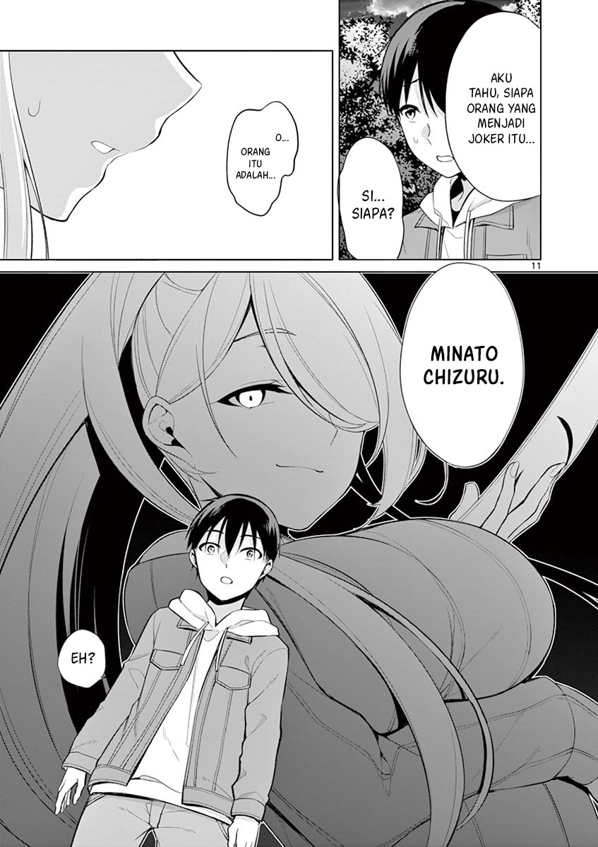 Jubunnoichi no Hanayome Chapter 26 Gambar 12