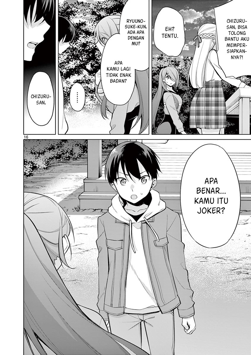 Jubunnoichi no Hanayome Chapter 26 Gambar 17