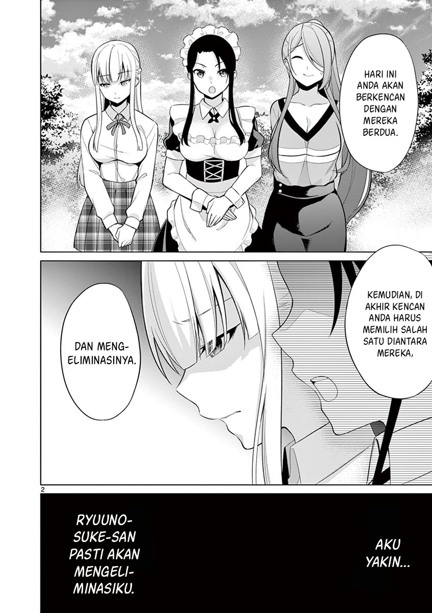 Jubunnoichi no Hanayome Chapter 26 Gambar 3