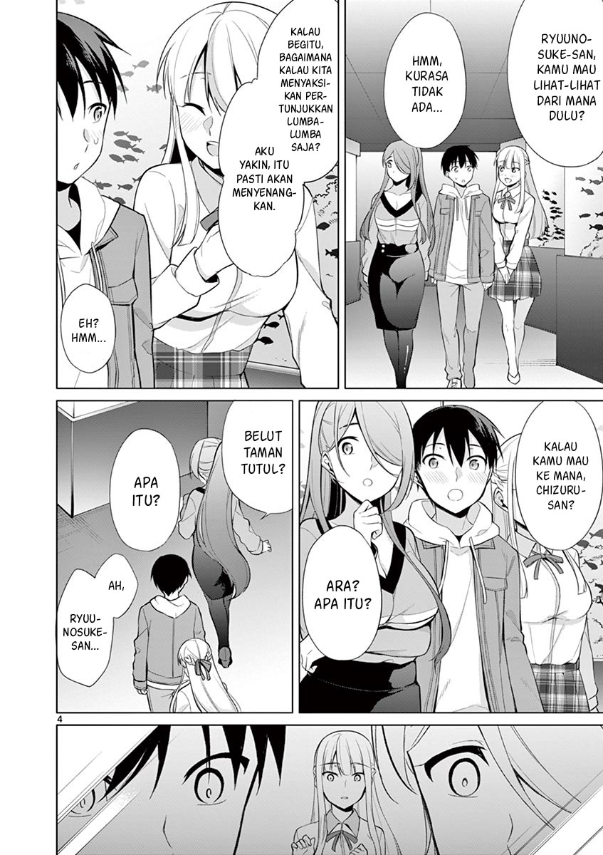 Jubunnoichi no Hanayome Chapter 26 Gambar 5