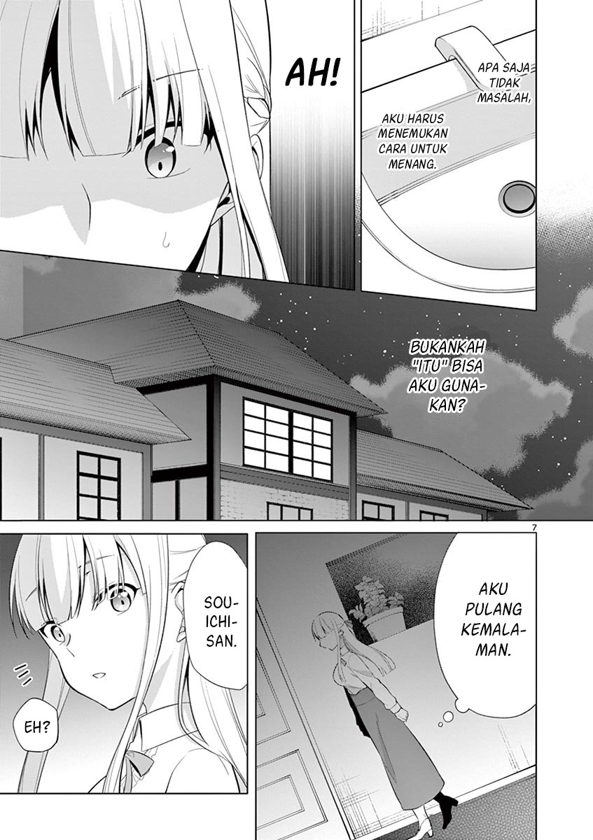 Jubunnoichi no Hanayome Chapter 26 Gambar 8