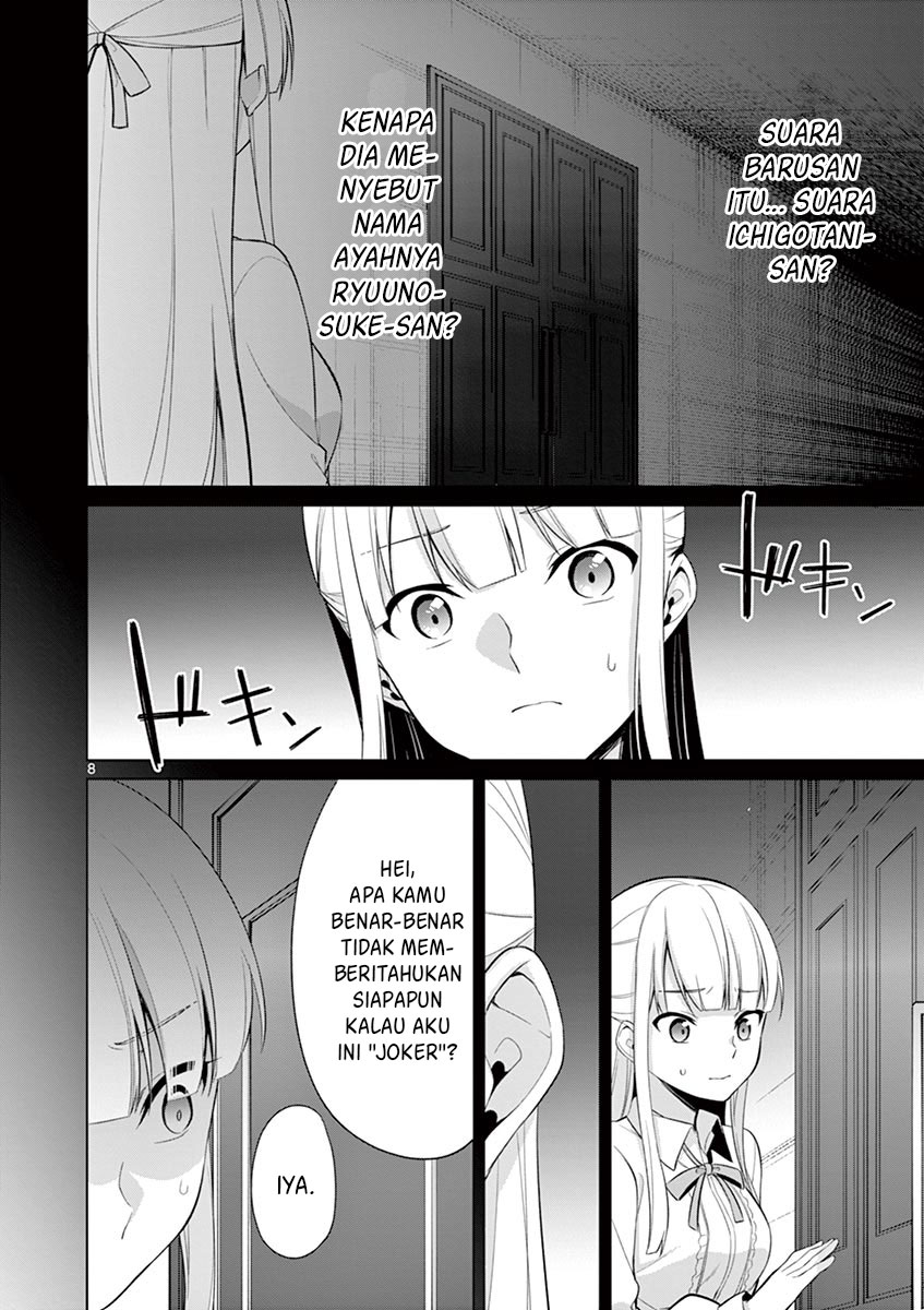 Jubunnoichi no Hanayome Chapter 26 Gambar 9
