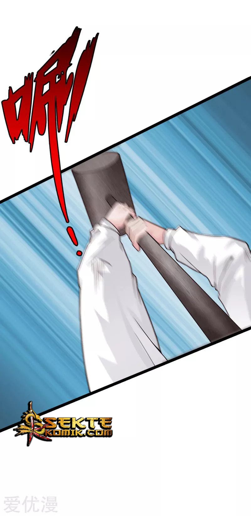 Hopeless Chapter 122 Gambar 13