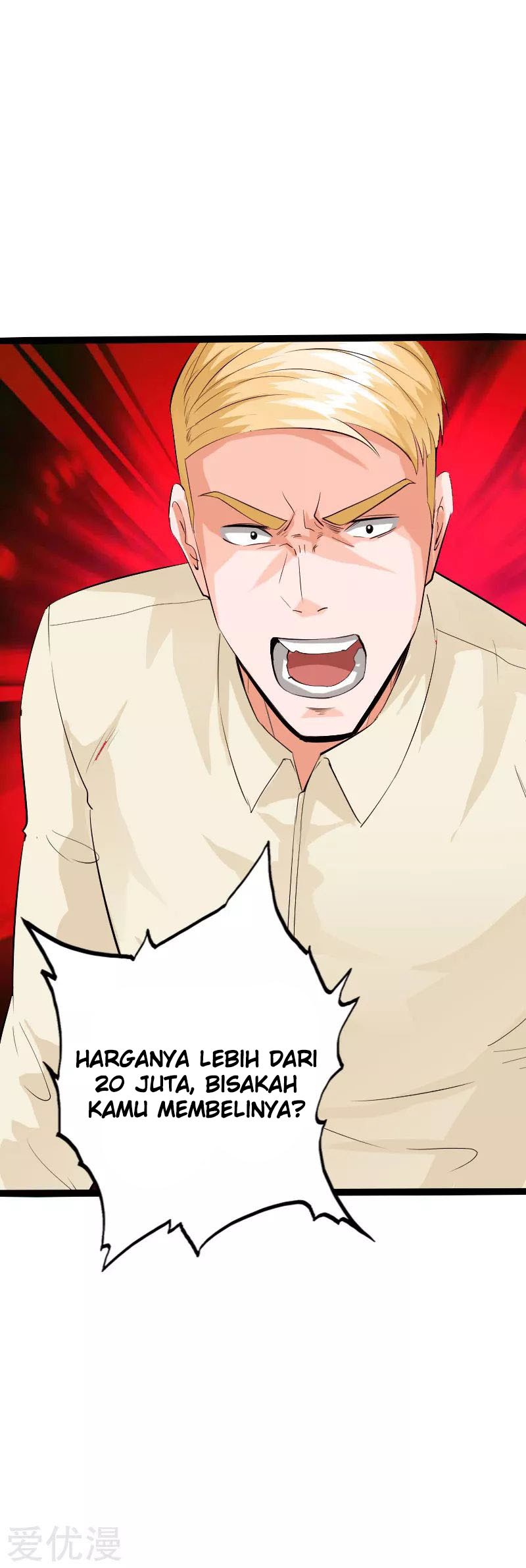 Hopeless Chapter 122 Gambar 19