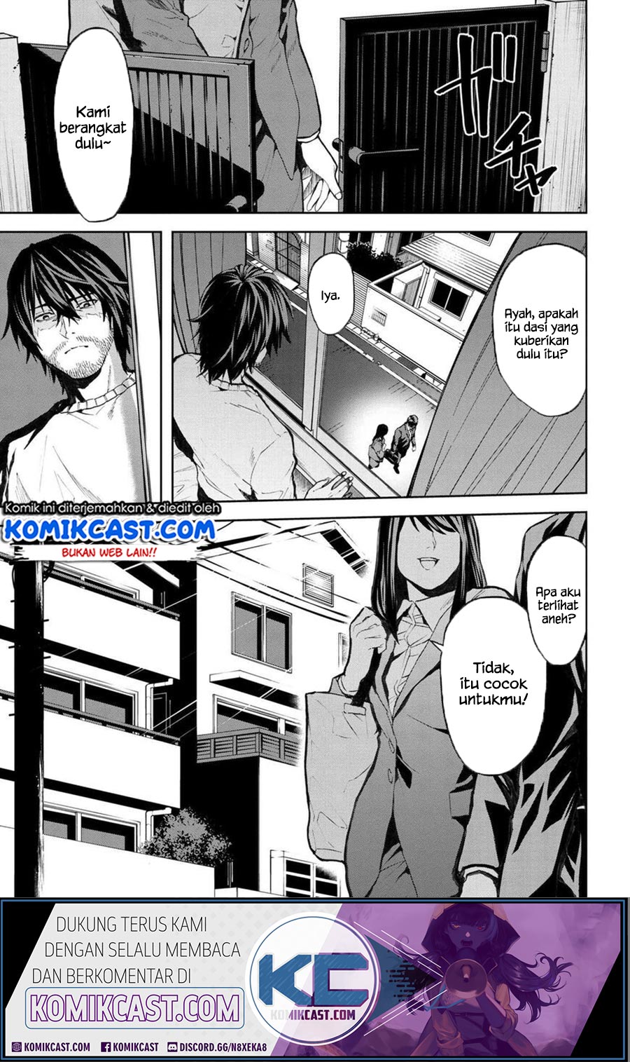 Baca Manga This Village Sim NPC Could Only Be Human Chapter 07.1 Gambar 2