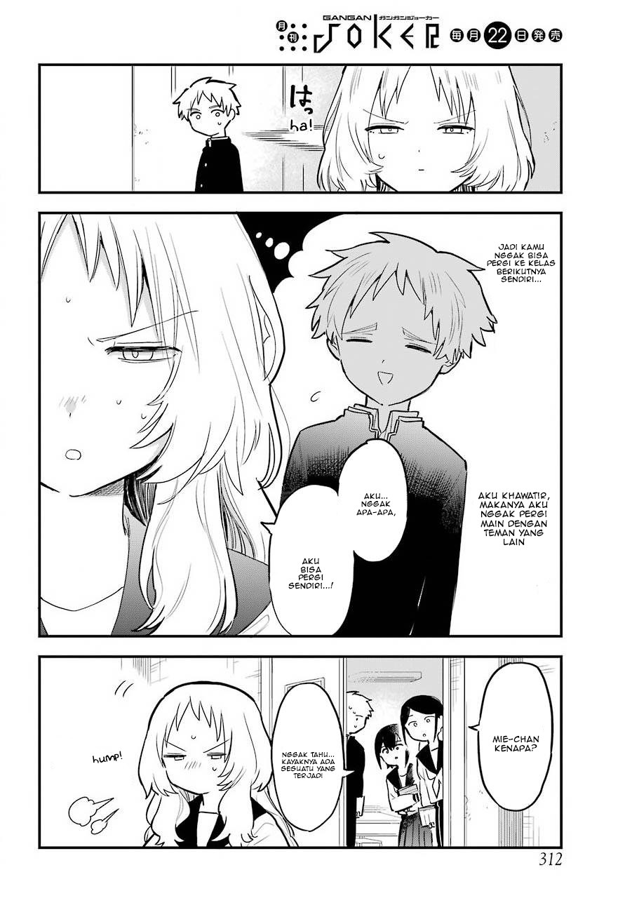 Sukinako ga Megane wo Wasureta Chapter 29 Gambar 11