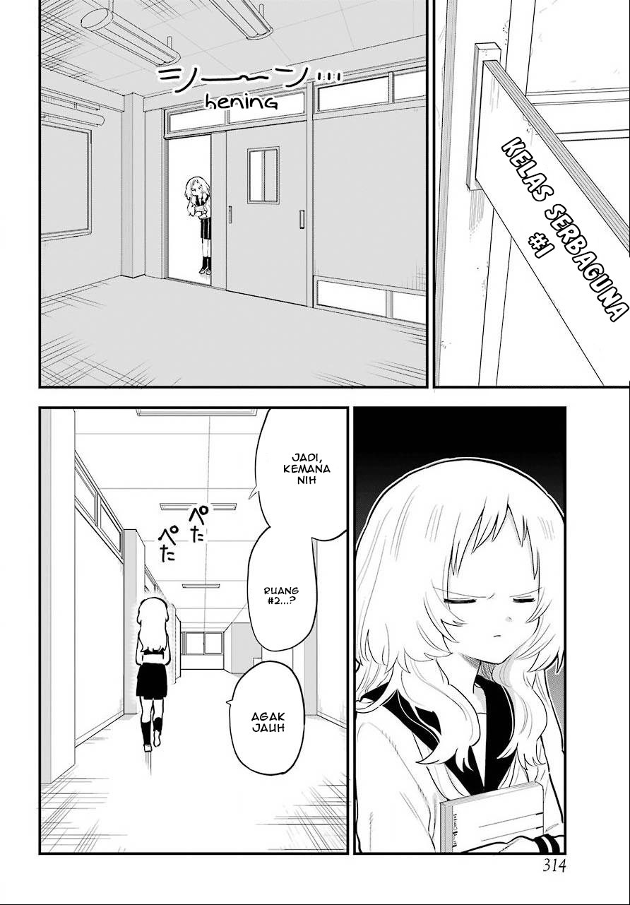 Sukinako ga Megane wo Wasureta Chapter 29 Gambar 13