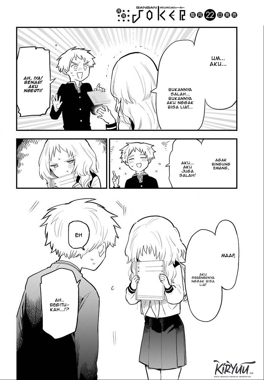 Sukinako ga Megane wo Wasureta Chapter 29 Gambar 17