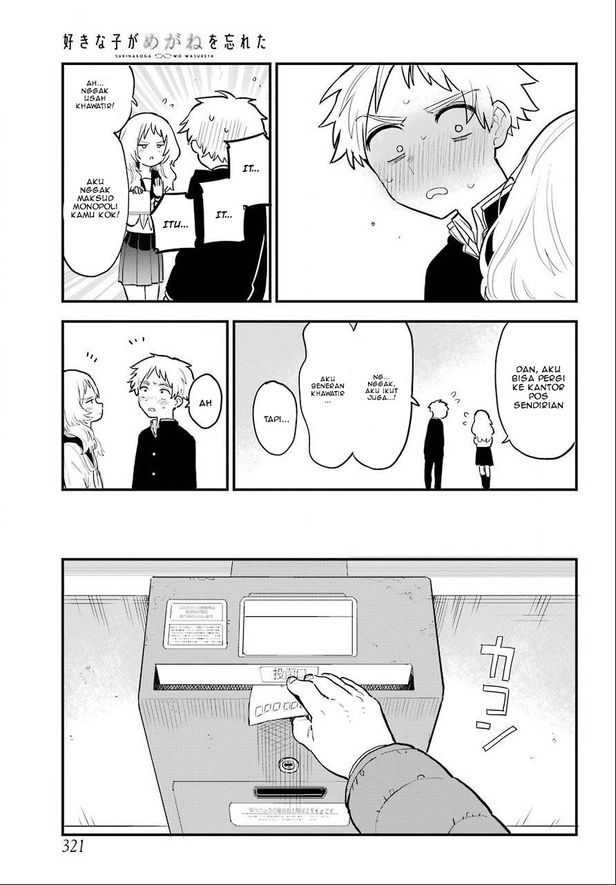 Sukinako ga Megane wo Wasureta Chapter 29 Gambar 20