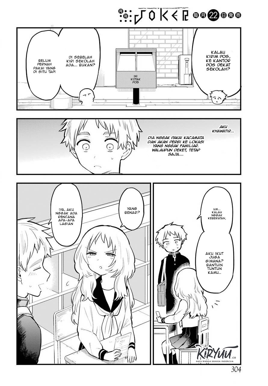 Sukinako ga Megane wo Wasureta Chapter 29 Gambar 3