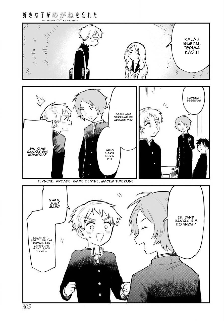 Sukinako ga Megane wo Wasureta Chapter 29 Gambar 4