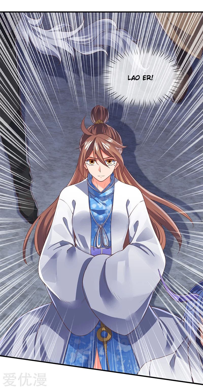 Wan Gu Shen Wang Chapter 152 Gambar 7