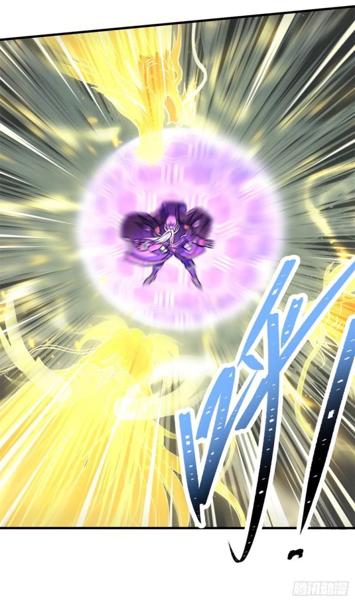 The Hunter Chapter 209 Gambar 8