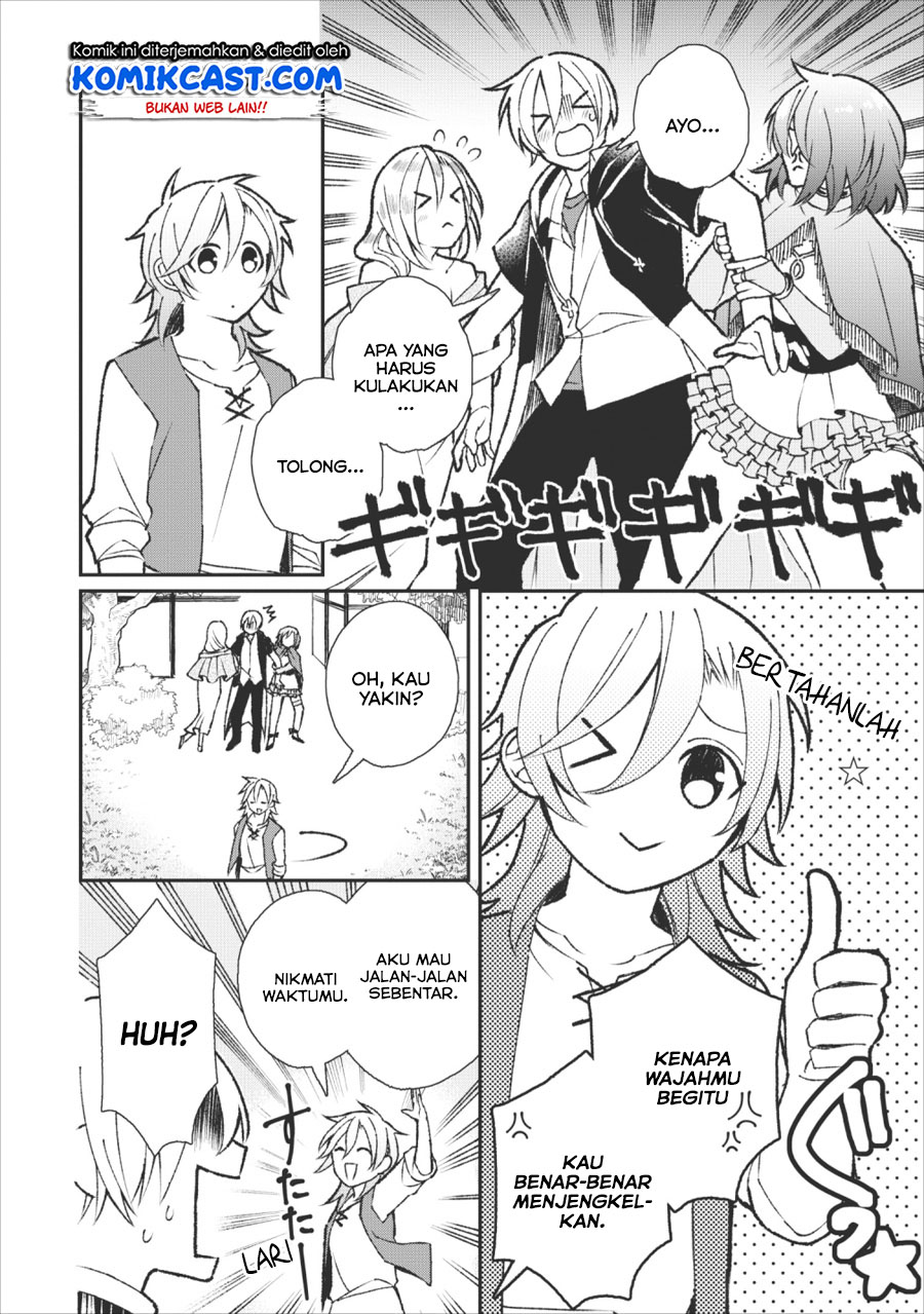 Murabito Tensei: Saikyou no Slow Life Chapter 26 Gambar 17