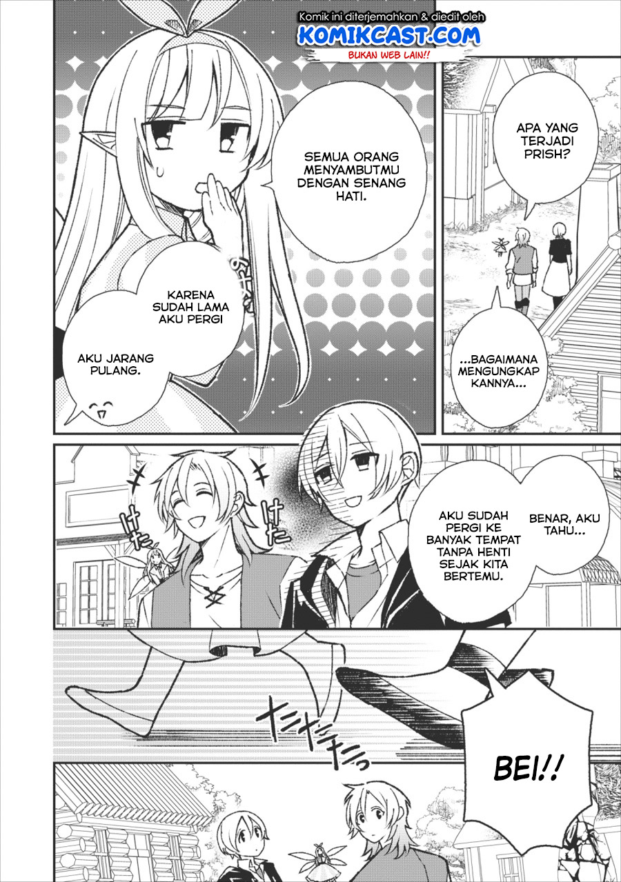 Murabito Tensei: Saikyou no Slow Life Chapter 26 Gambar 9