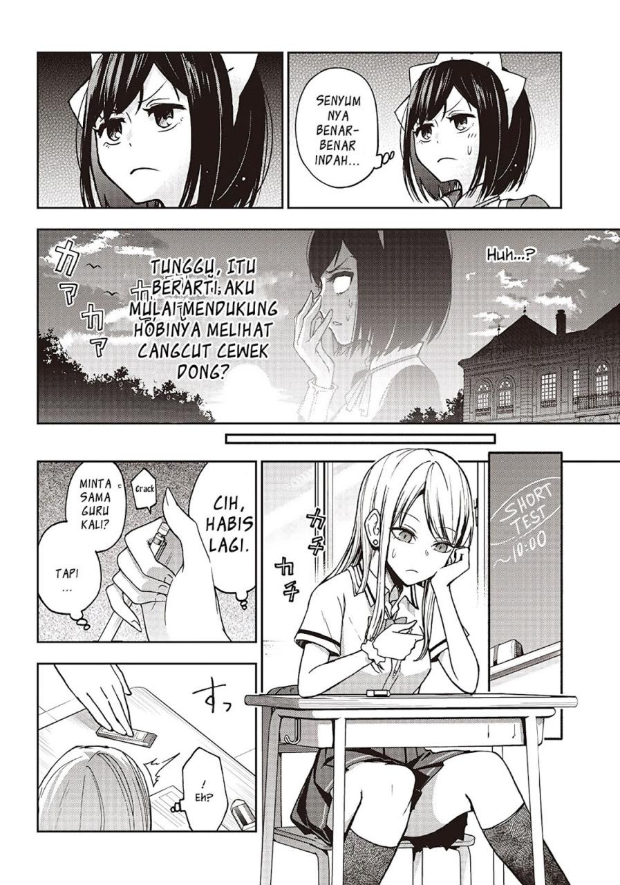 Iya na Kao Sarenagara Opantsu Misete moraitai: Yo wa Pantsu ga Mitai zo Chapter 02 Gambar 12