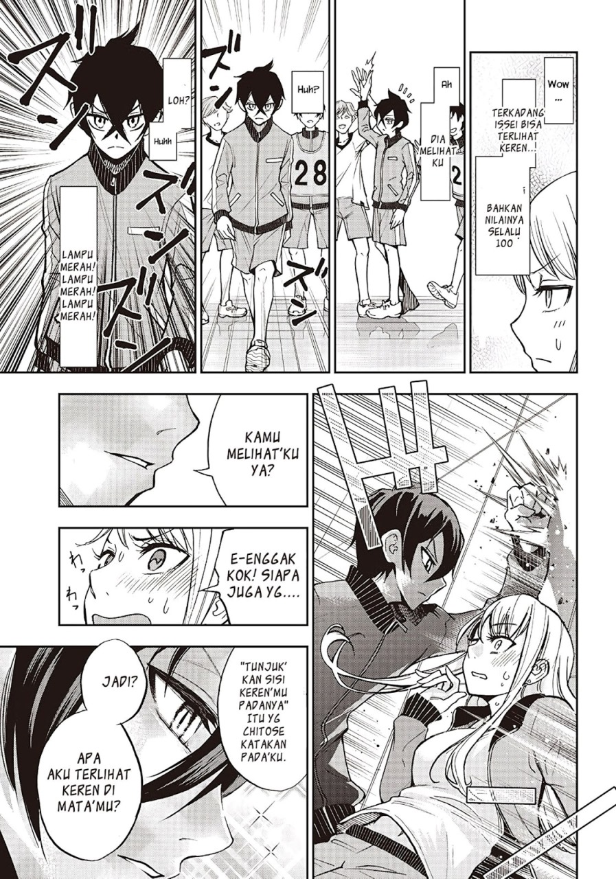 Iya na Kao Sarenagara Opantsu Misete moraitai: Yo wa Pantsu ga Mitai zo Chapter 02 Gambar 15