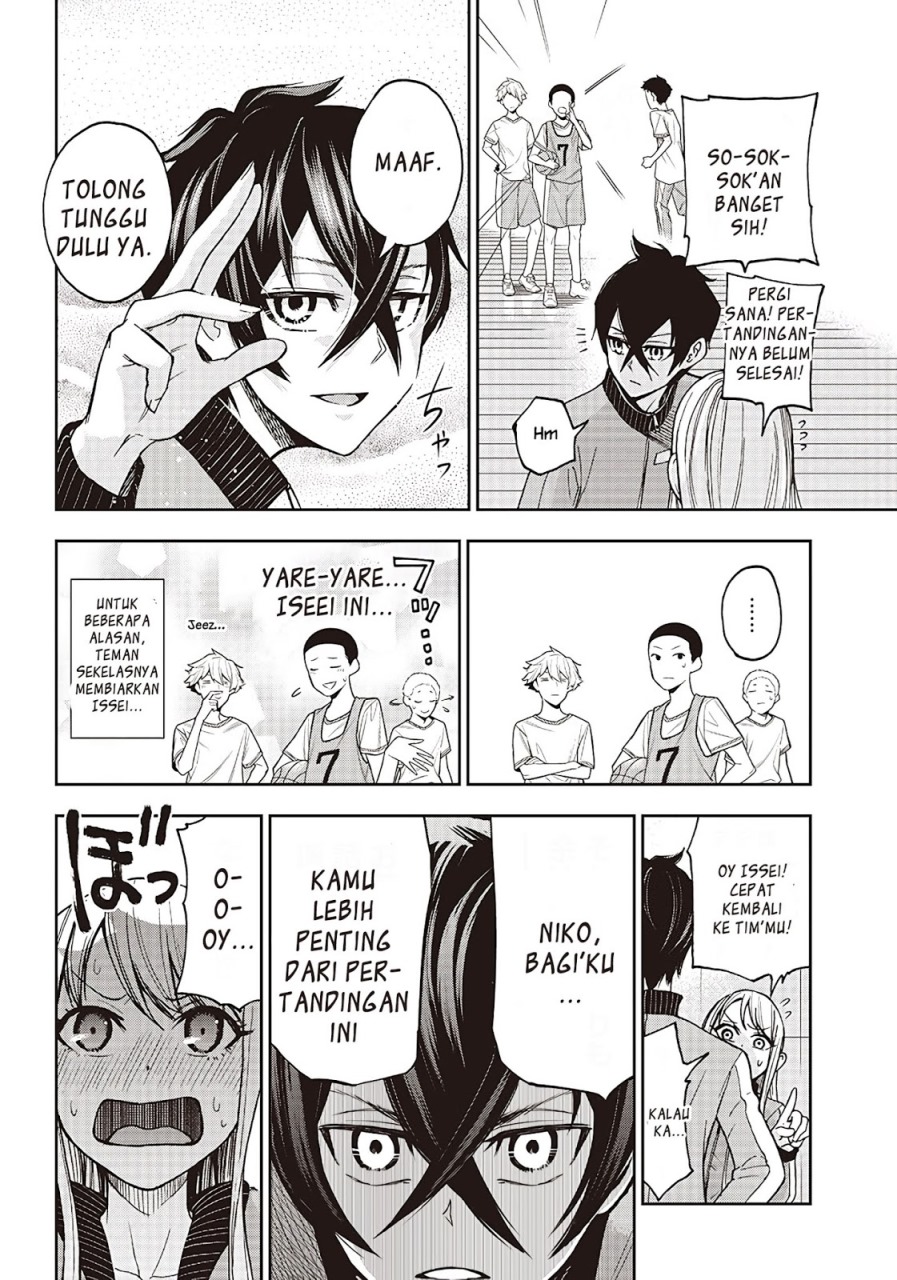 Iya na Kao Sarenagara Opantsu Misete moraitai: Yo wa Pantsu ga Mitai zo Chapter 02 Gambar 16