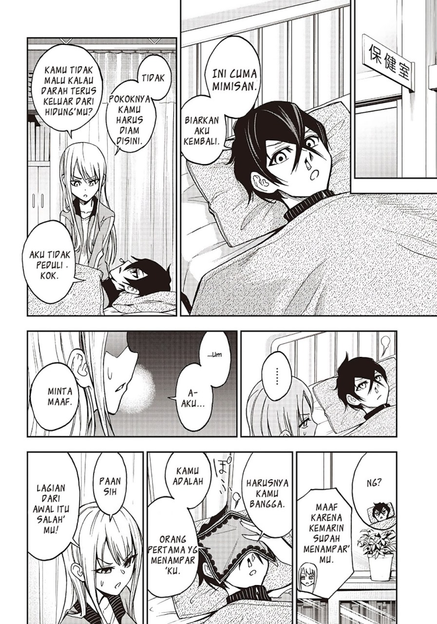 Iya na Kao Sarenagara Opantsu Misete moraitai: Yo wa Pantsu ga Mitai zo Chapter 02 Gambar 18