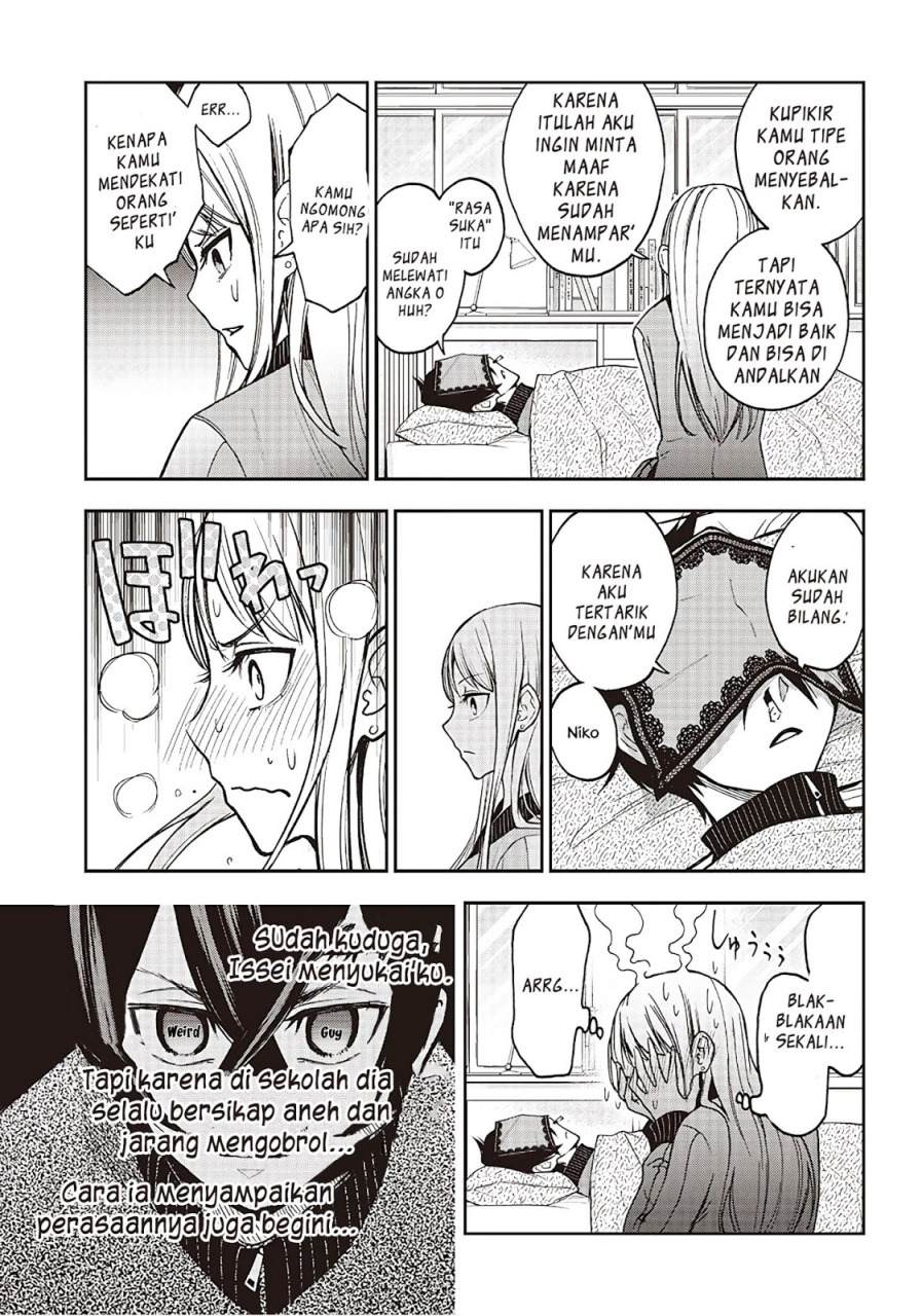 Iya na Kao Sarenagara Opantsu Misete moraitai: Yo wa Pantsu ga Mitai zo Chapter 02 Gambar 19