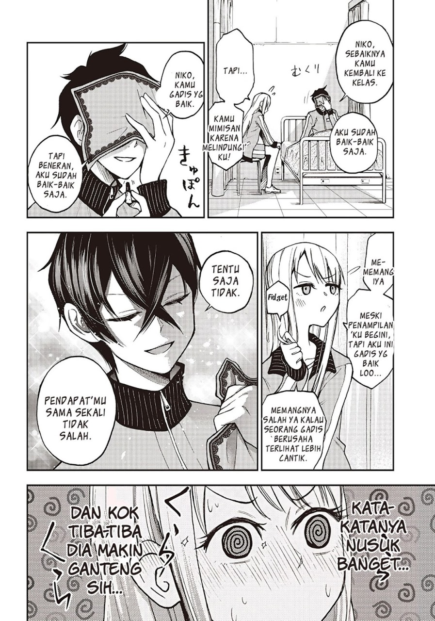 Iya na Kao Sarenagara Opantsu Misete moraitai: Yo wa Pantsu ga Mitai zo Chapter 02 Gambar 20