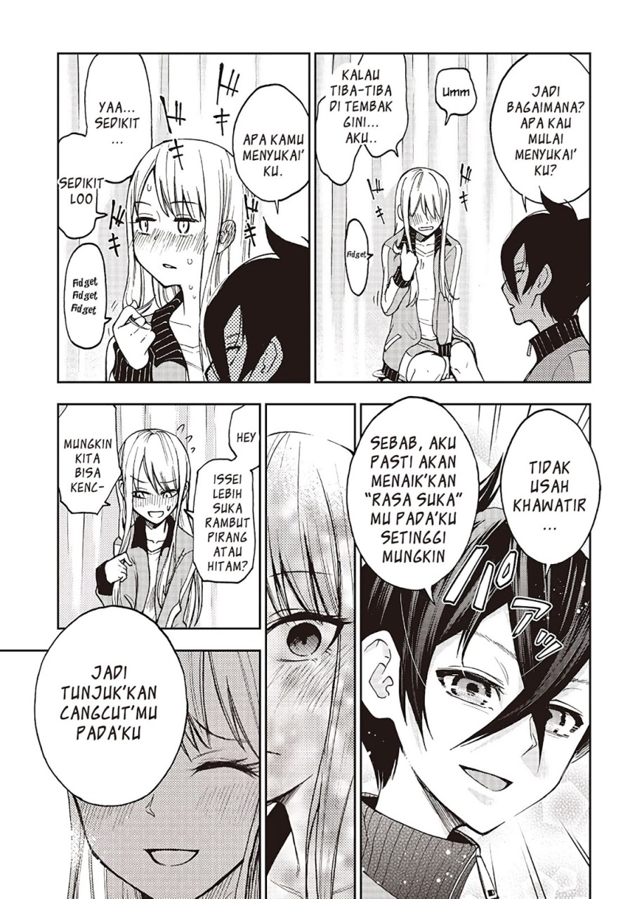 Iya na Kao Sarenagara Opantsu Misete moraitai: Yo wa Pantsu ga Mitai zo Chapter 02 Gambar 21
