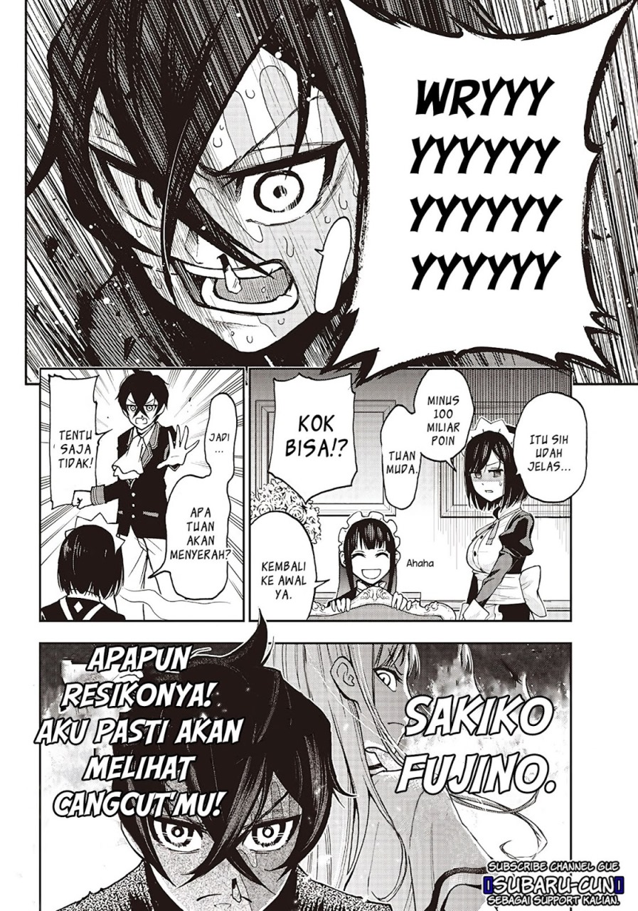 Iya na Kao Sarenagara Opantsu Misete moraitai: Yo wa Pantsu ga Mitai zo Chapter 02 Gambar 24