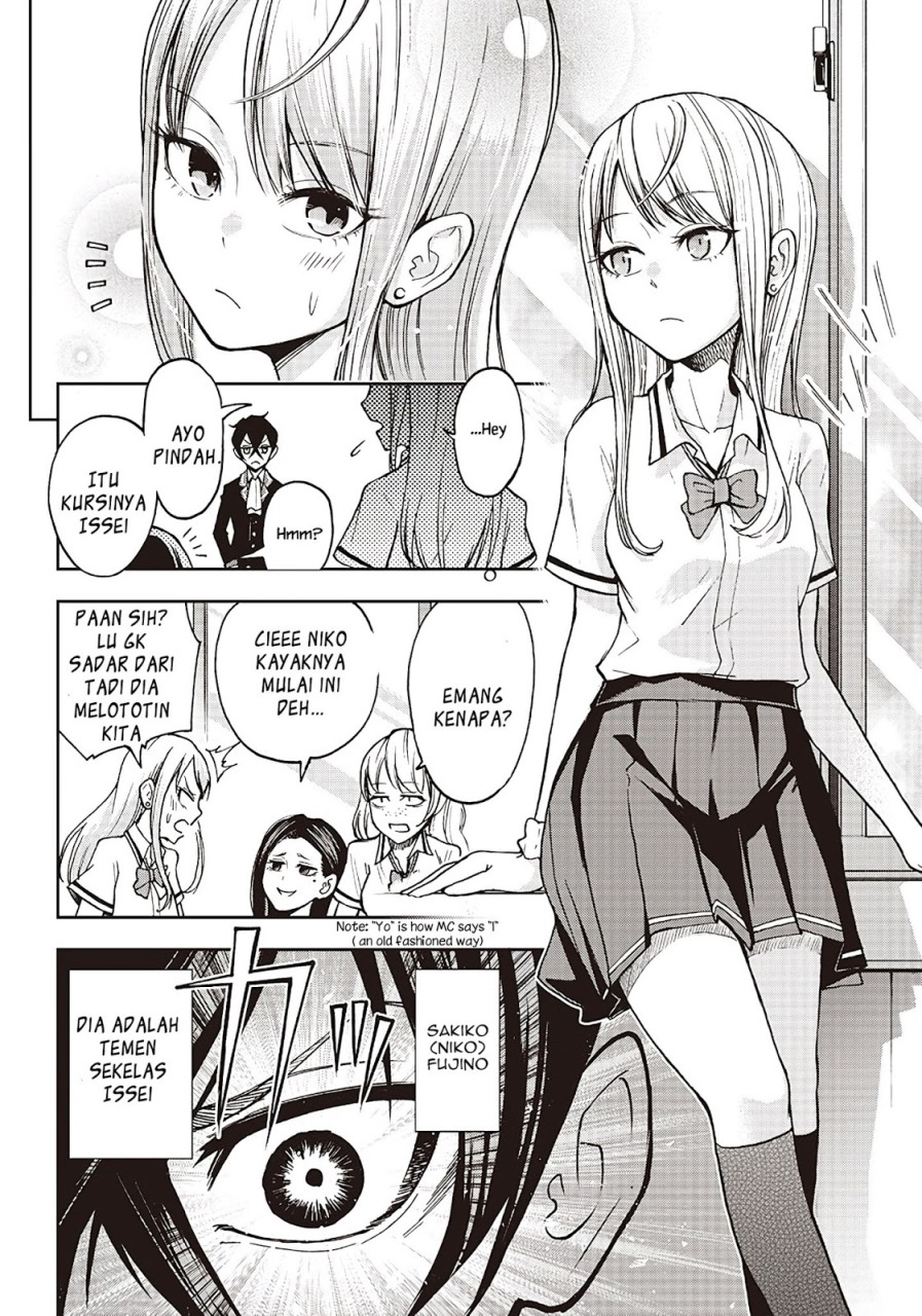 Iya na Kao Sarenagara Opantsu Misete moraitai: Yo wa Pantsu ga Mitai zo Chapter 02 Gambar 4