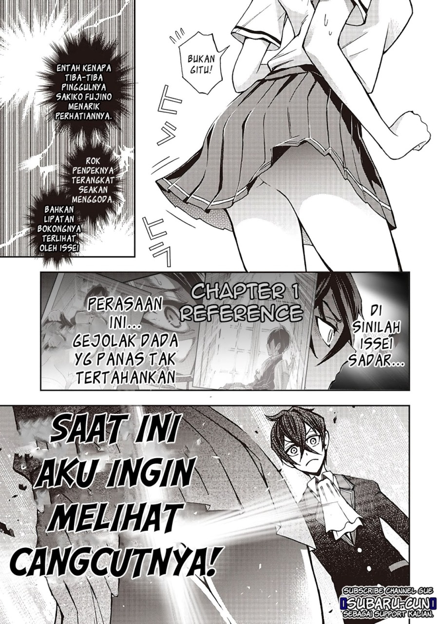 Iya na Kao Sarenagara Opantsu Misete moraitai: Yo wa Pantsu ga Mitai zo Chapter 02 Gambar 5