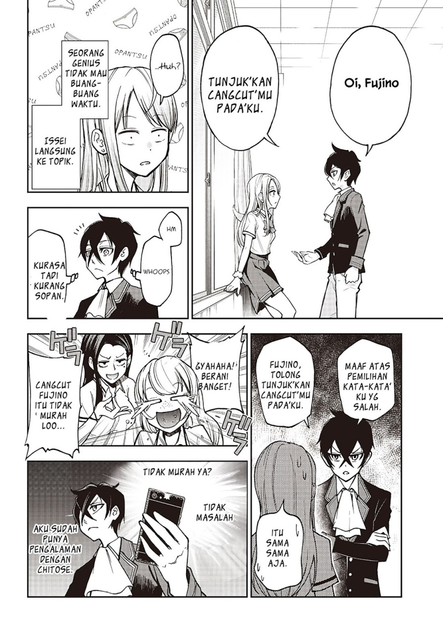 Iya na Kao Sarenagara Opantsu Misete moraitai: Yo wa Pantsu ga Mitai zo Chapter 02 Gambar 6